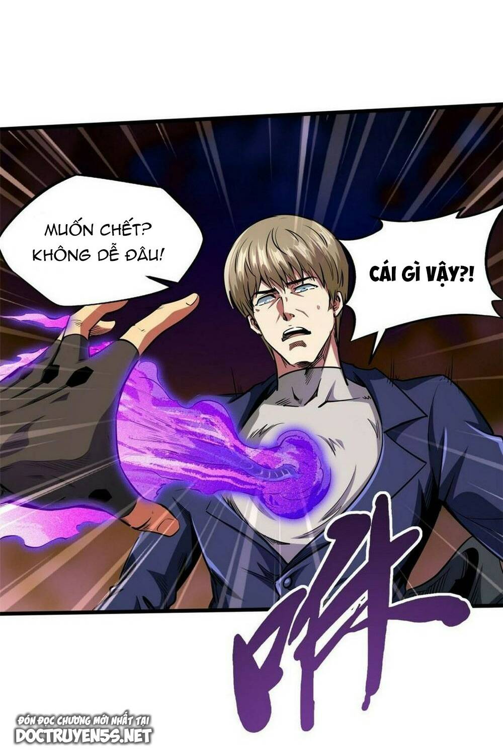 Chapter 131
