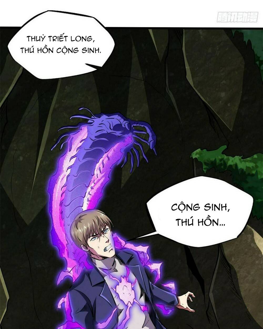 Chapter 131