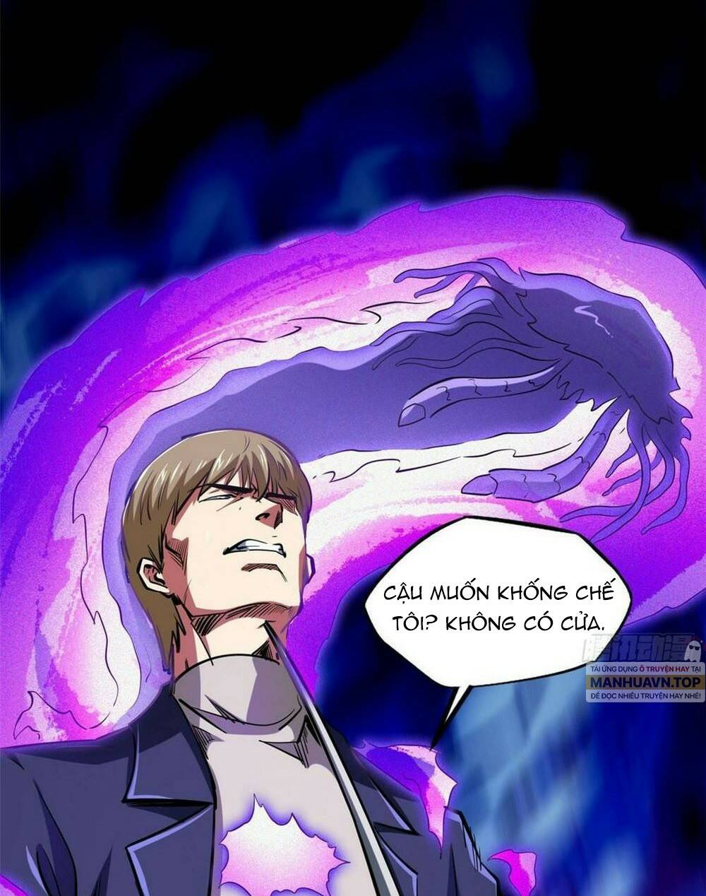Chapter 131