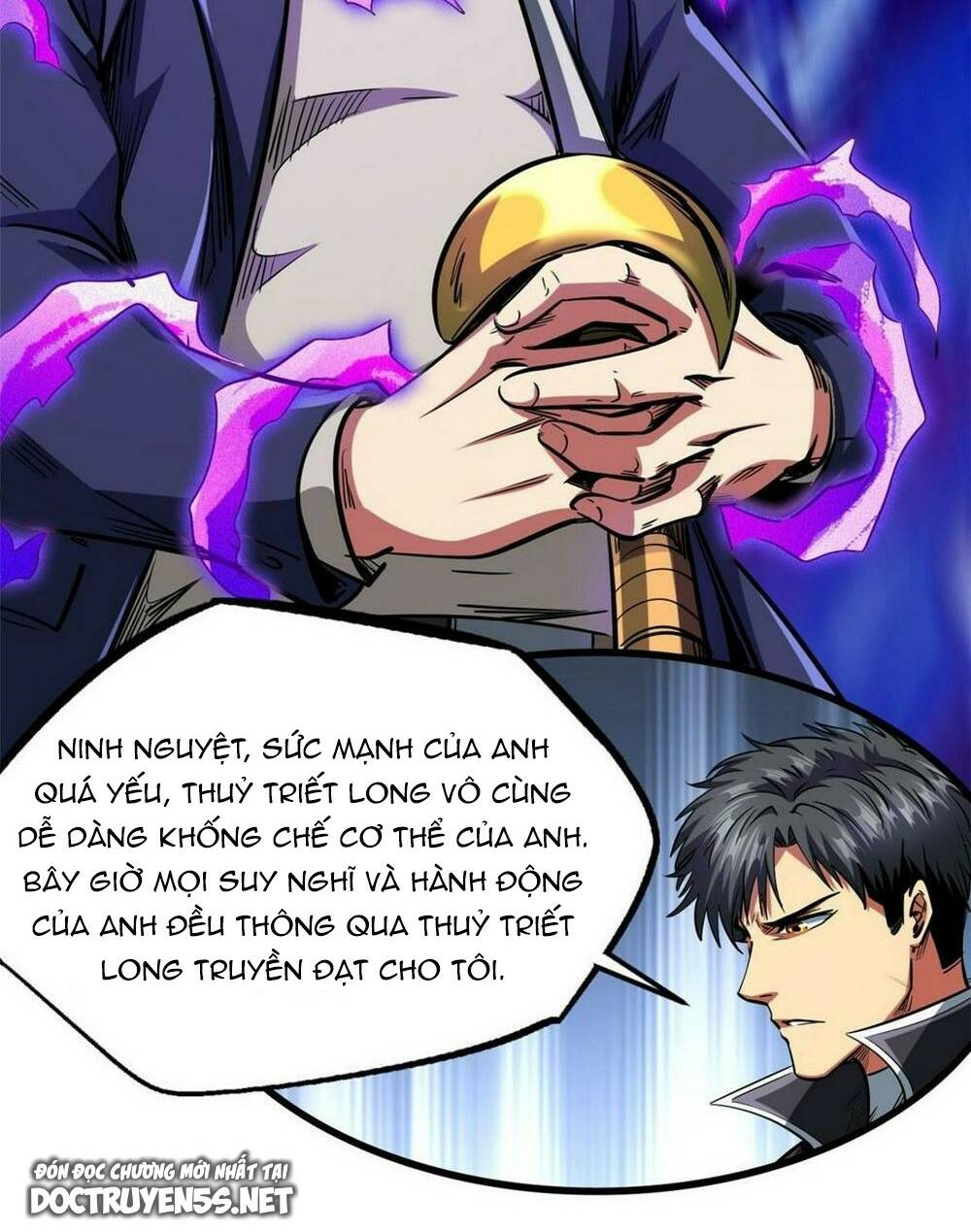 Chapter 131