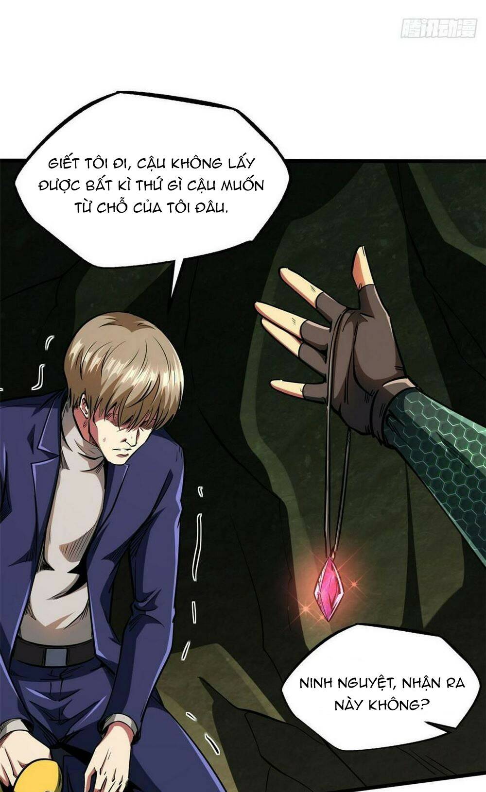 Chapter 131