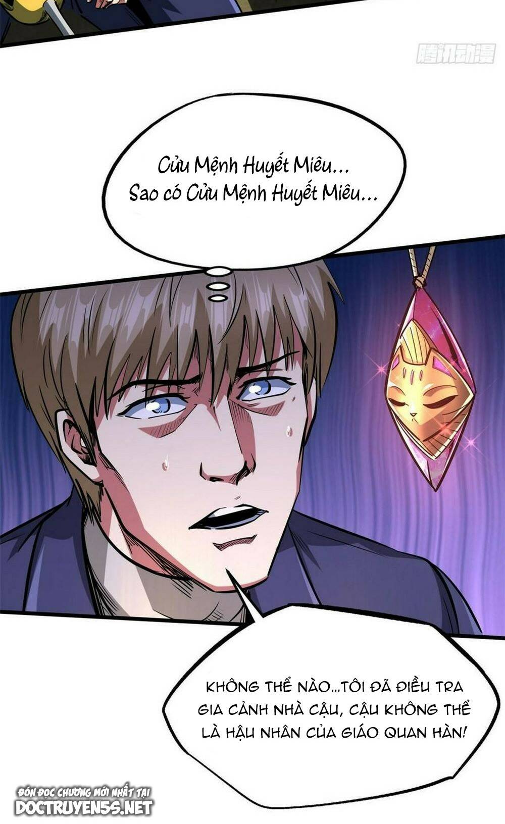 Chapter 131