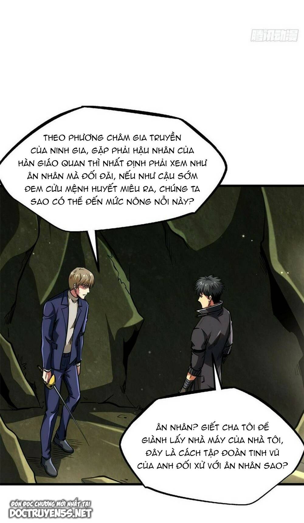 Chapter 131