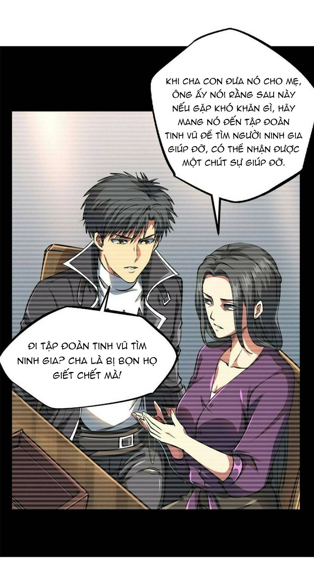 Chapter 131