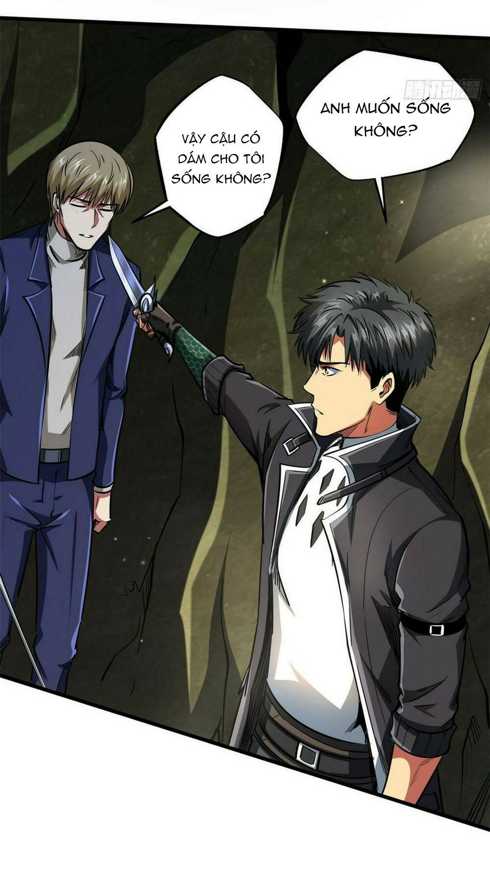 Chapter 131