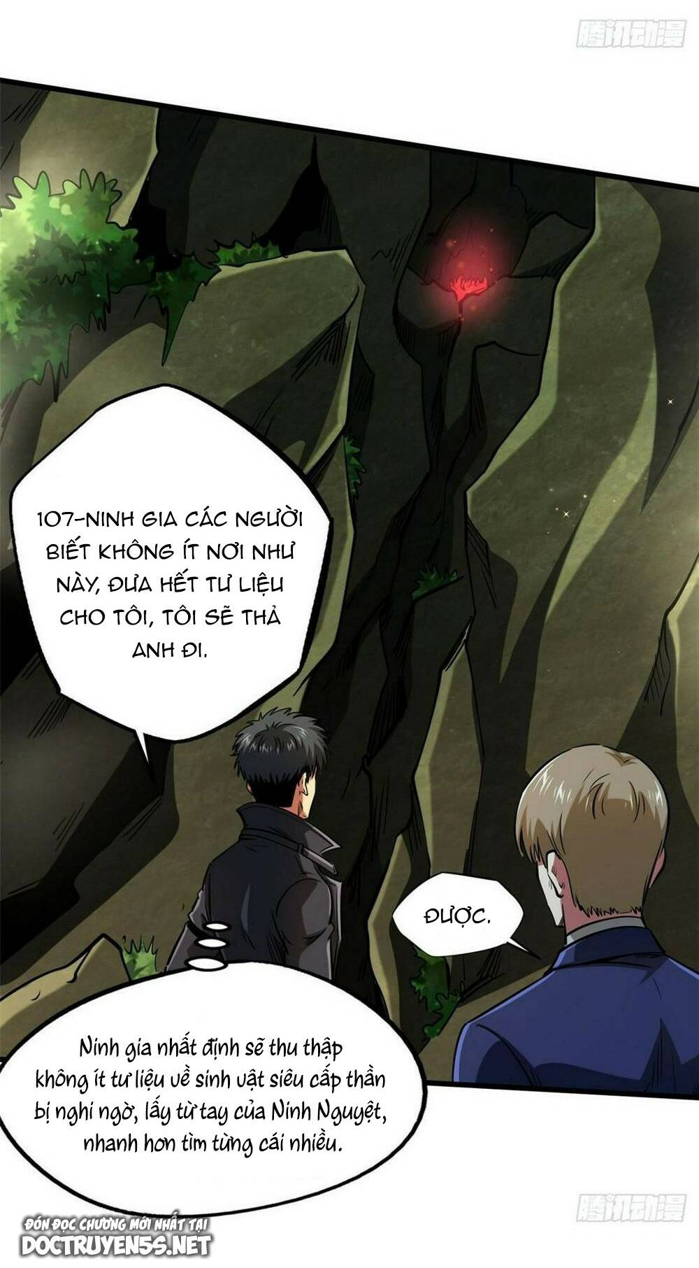 Chapter 131