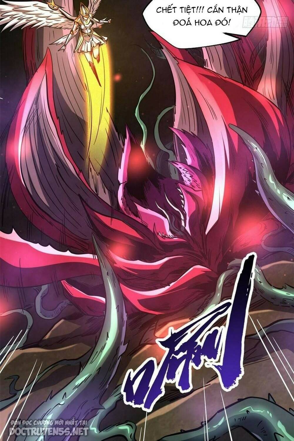 Chapter 131