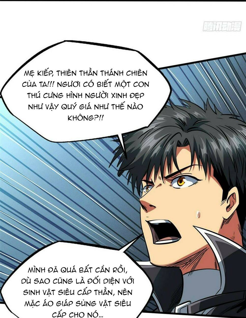 Chapter 131