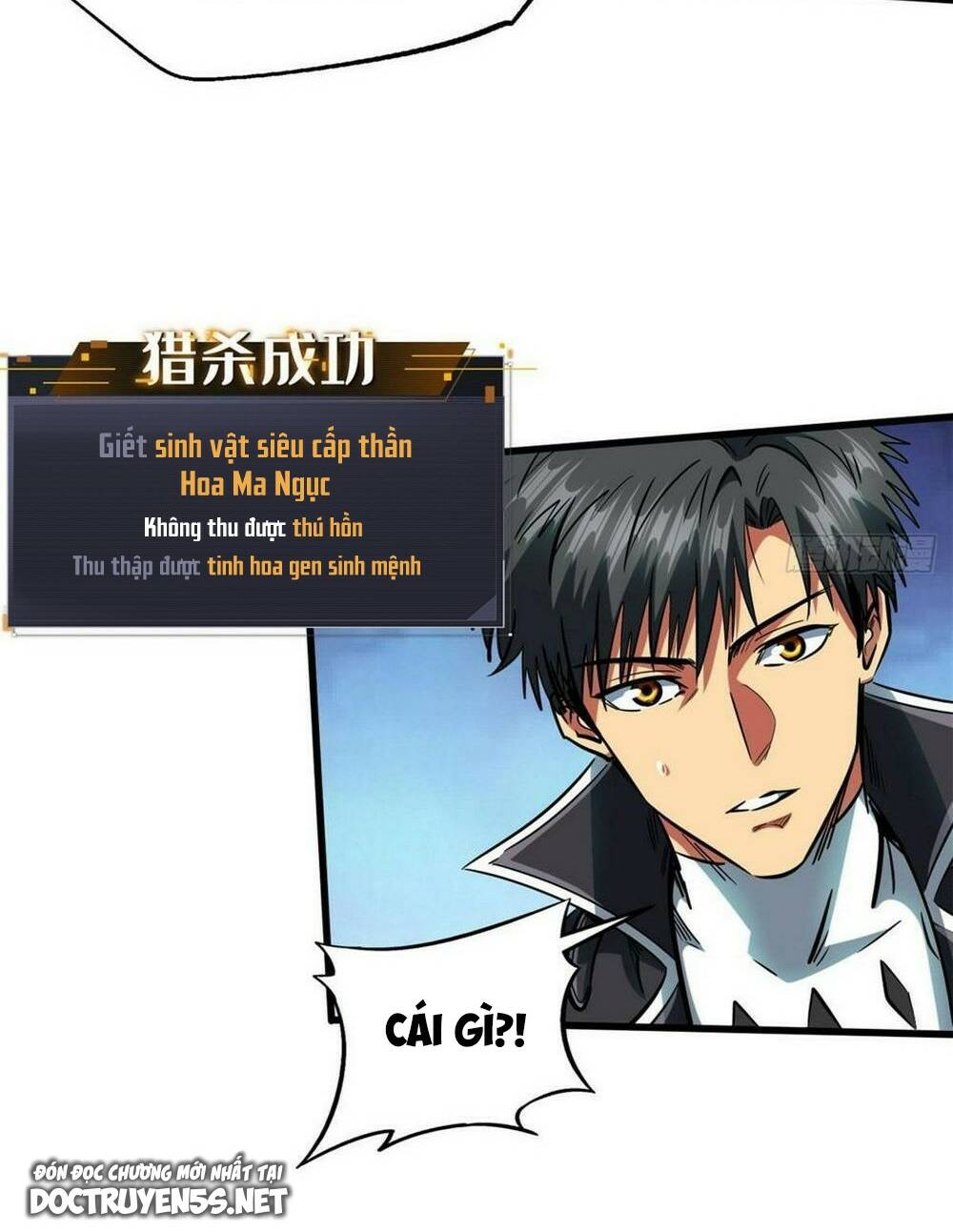 Chapter 131