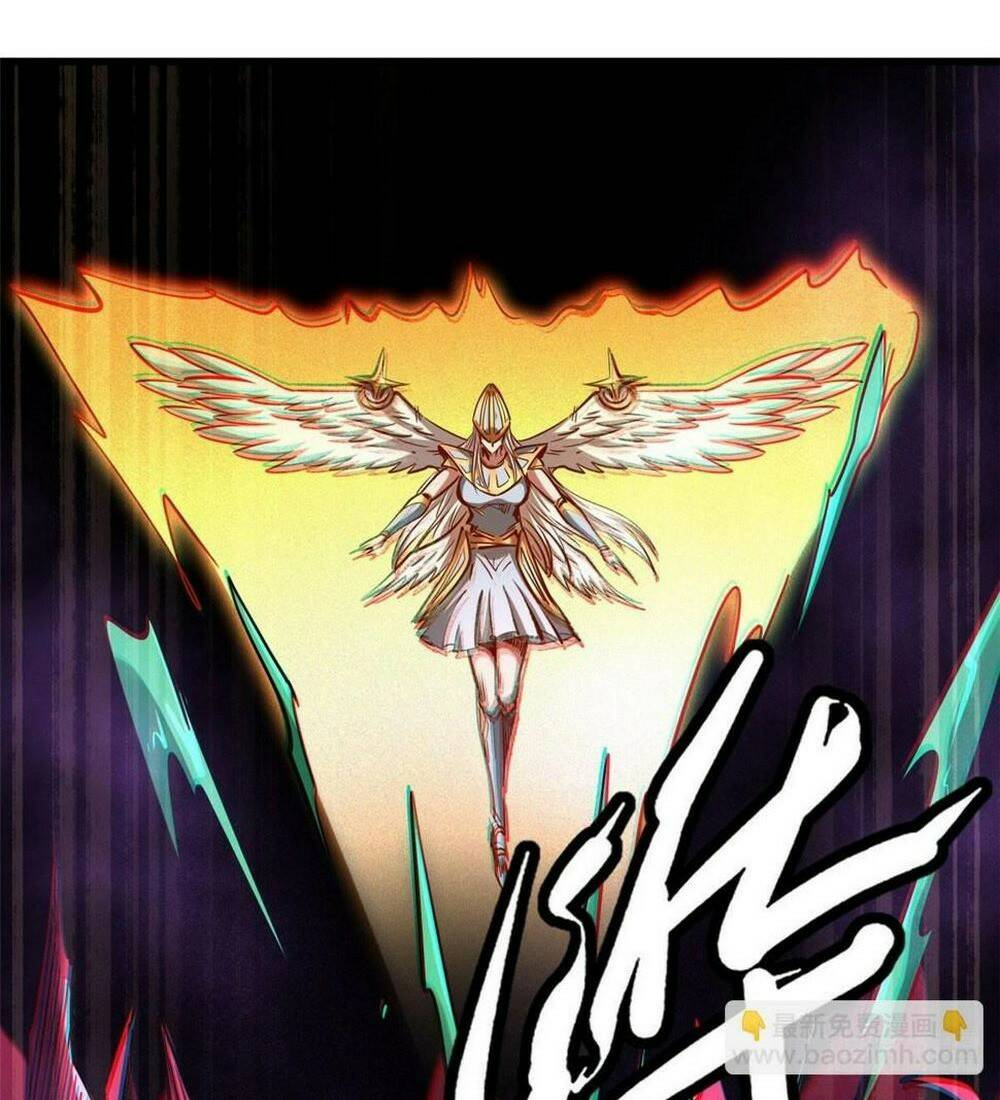 Chapter 131