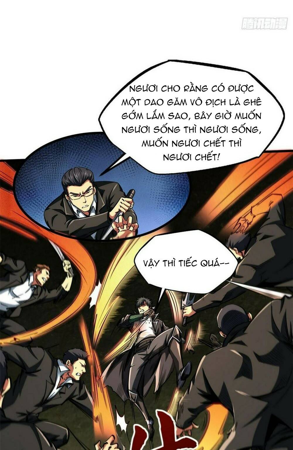 Chapter 131