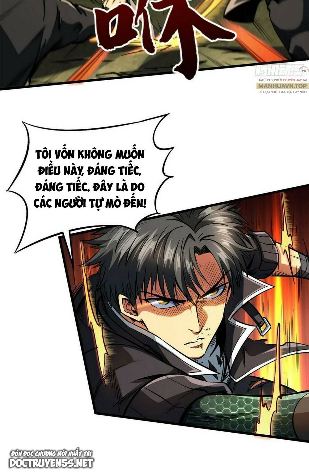 Chapter 131