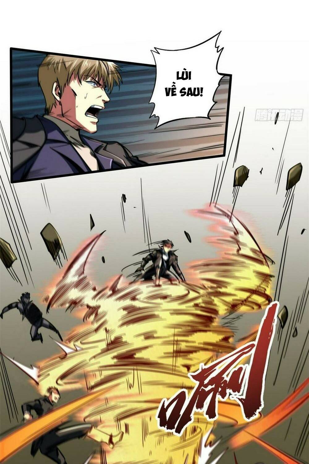 Chapter 131