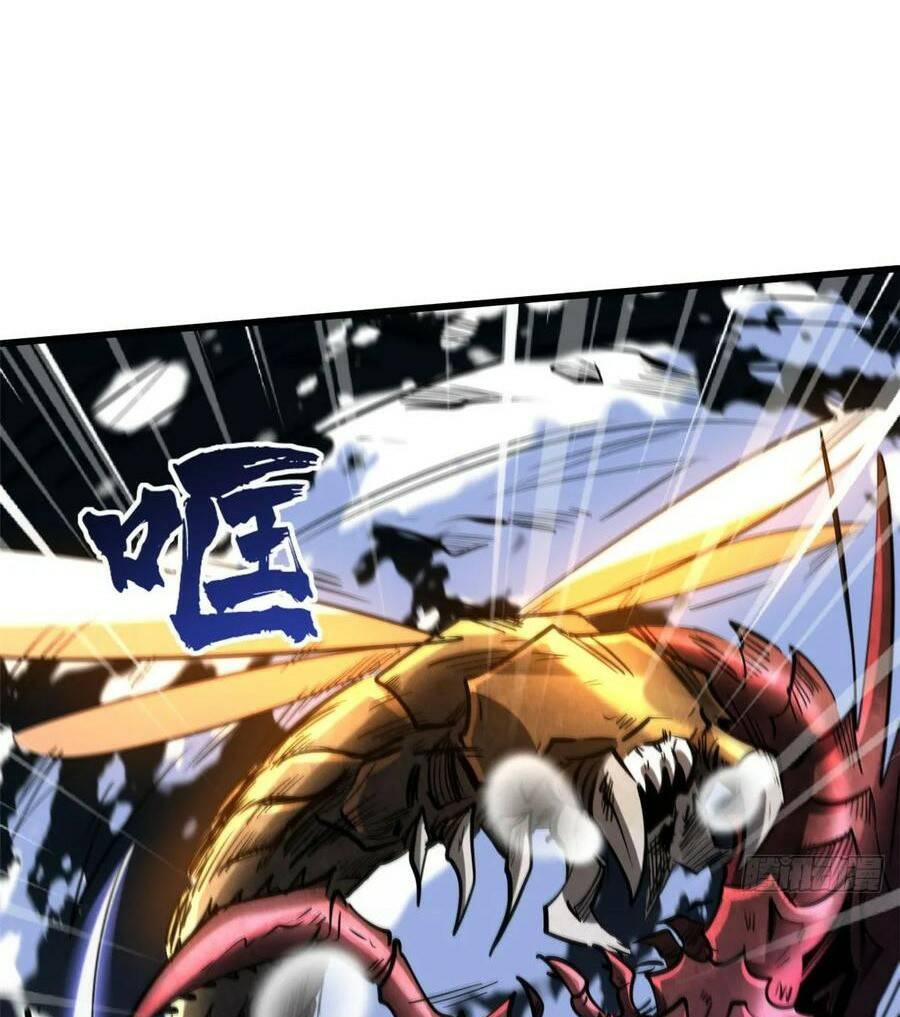 Chapter 132