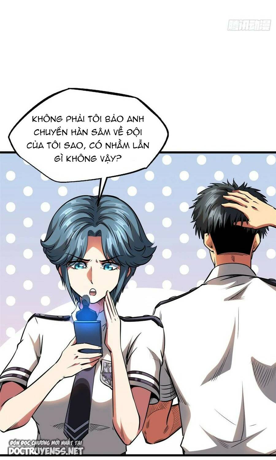 Chapter 132