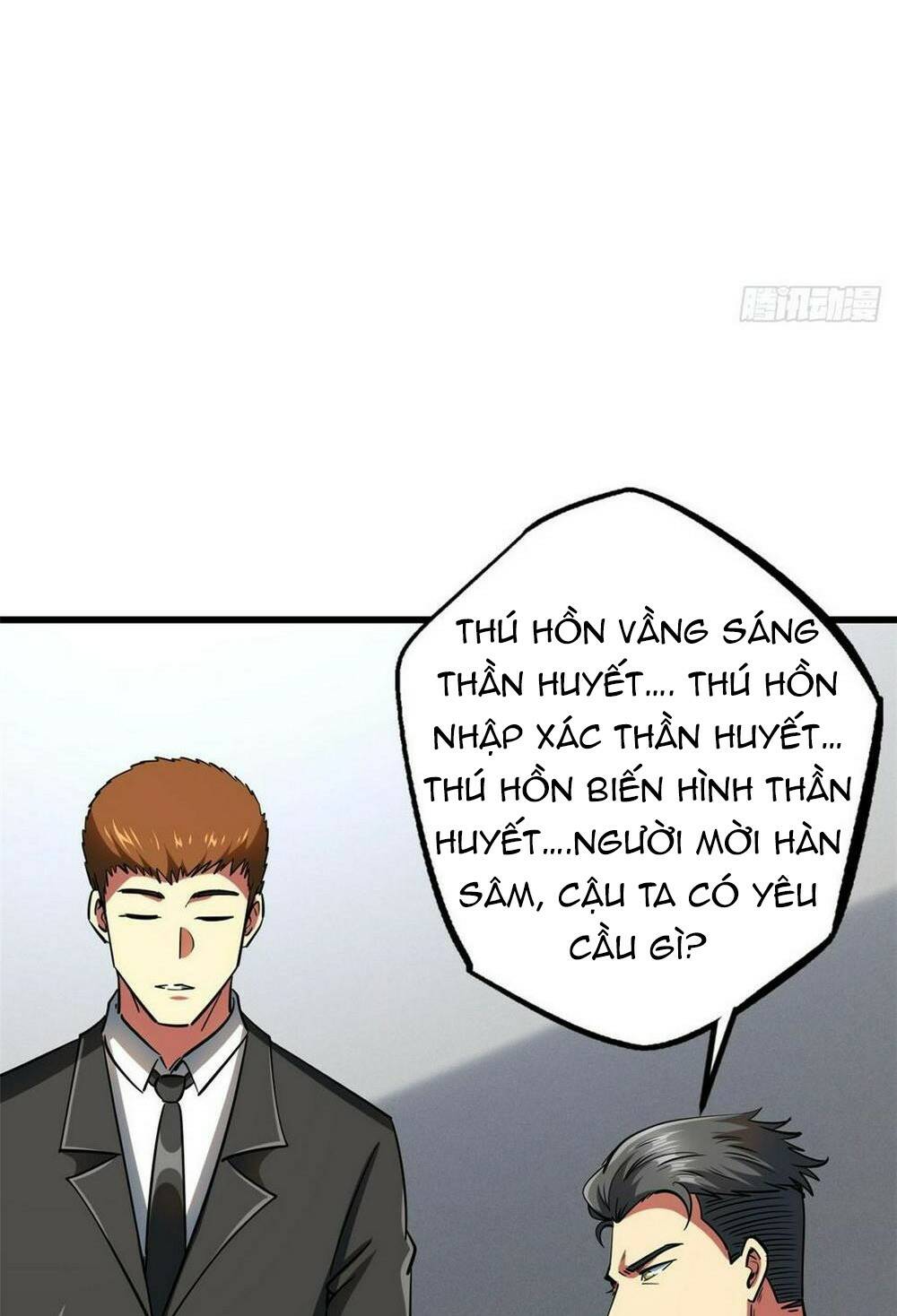 Chapter 134