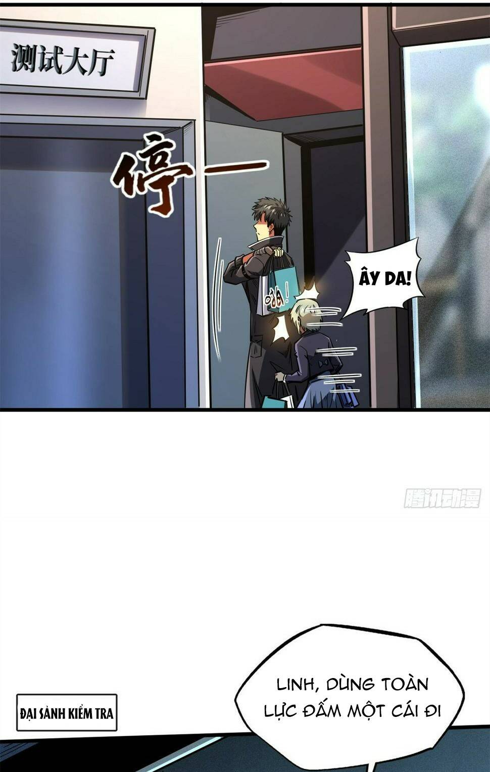 Chapter 135