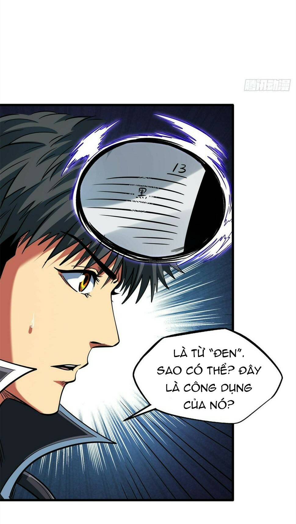 Chapter 136