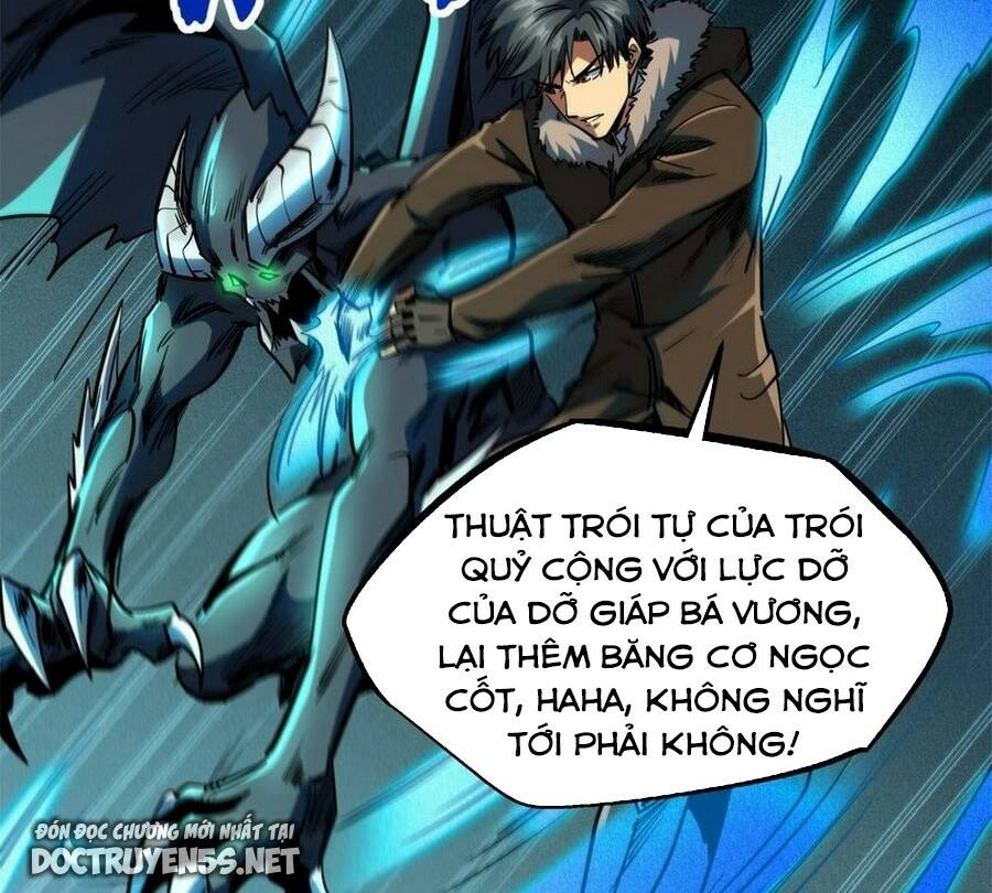 Chapter 143