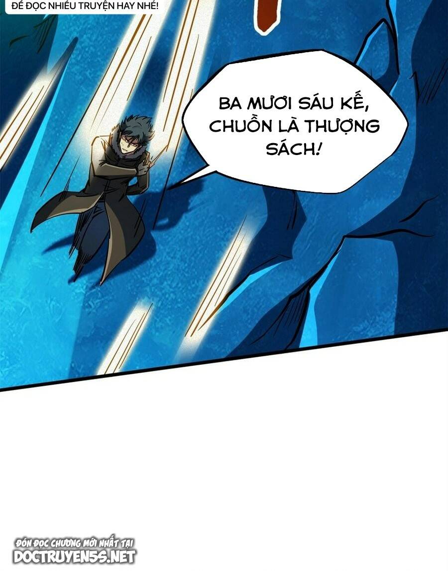 Chapter 143