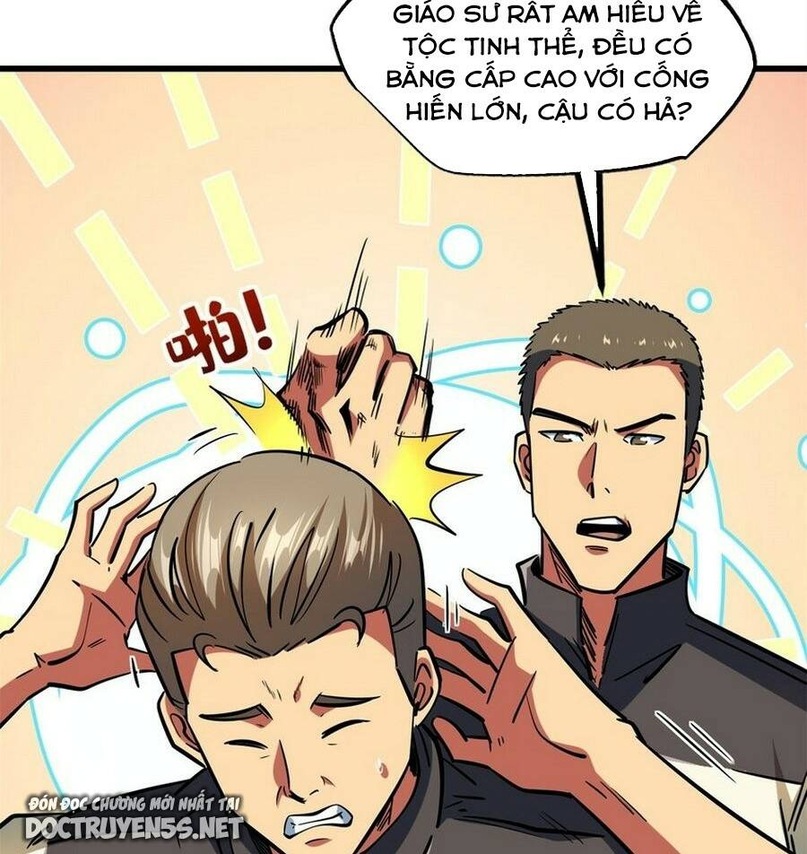 Chapter 143