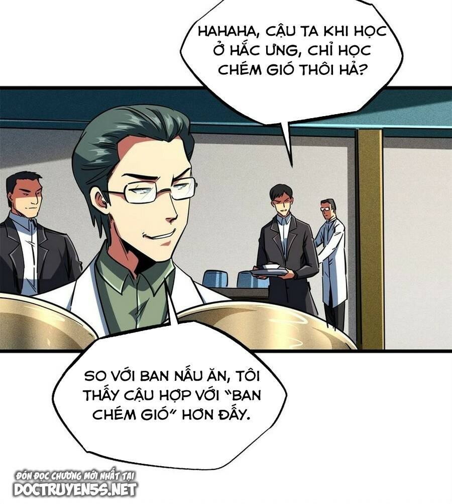 Chapter 143