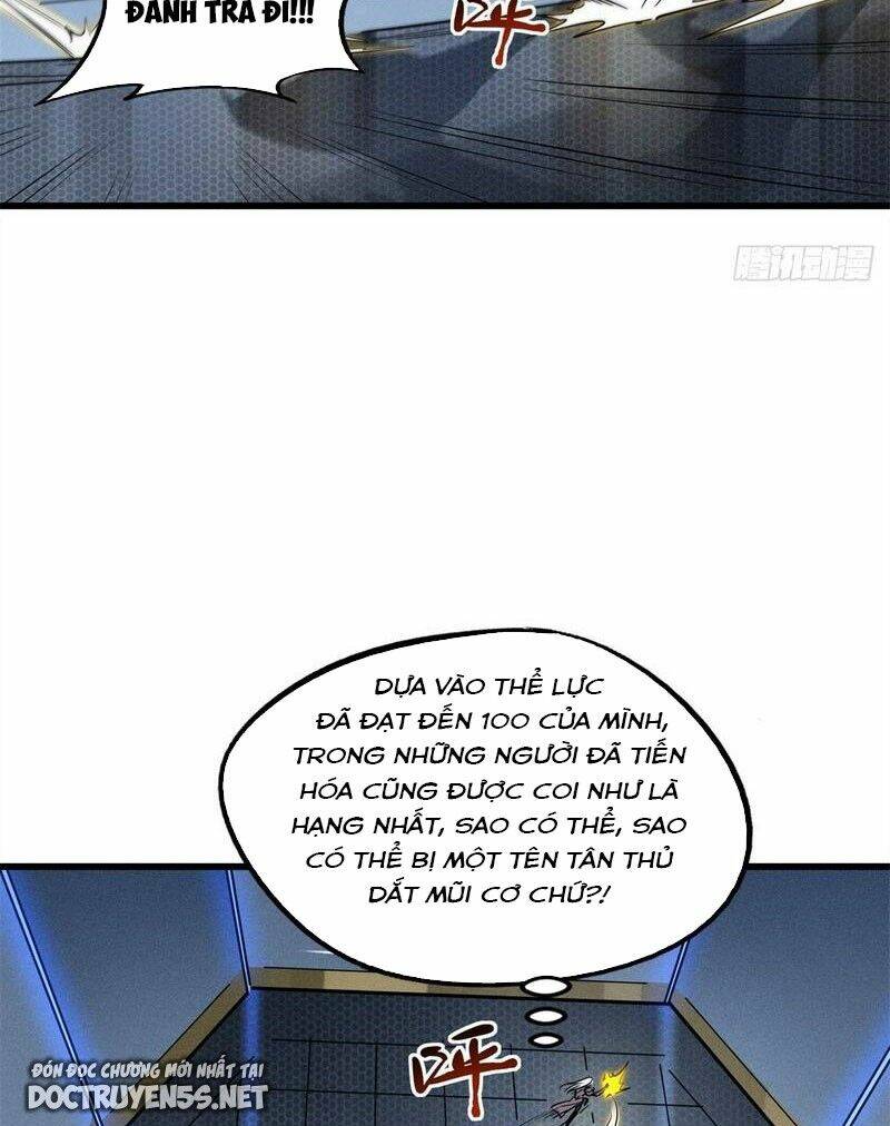 Chapter 153