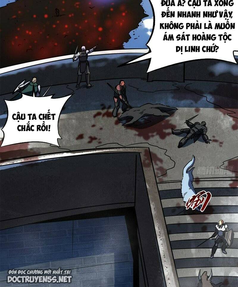 Chapter 154