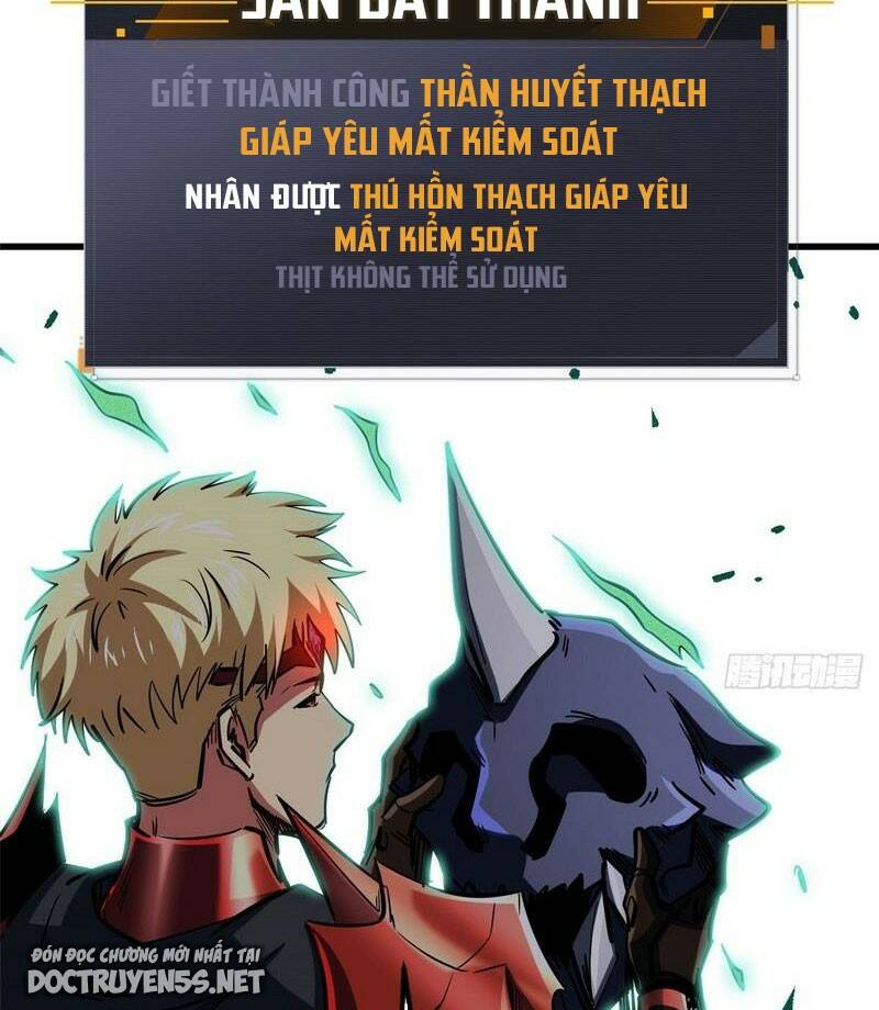 Chapter 155