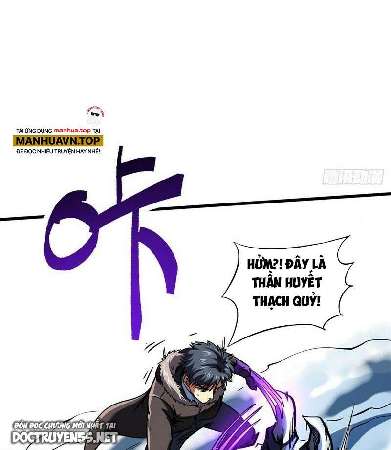 Chapter 155