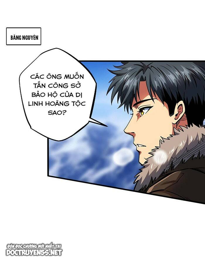 Chapter 156