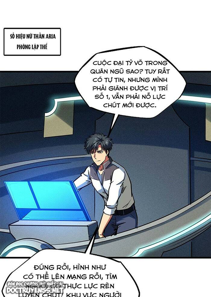 Chapter 156