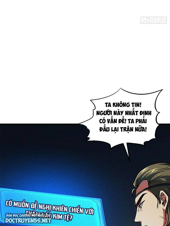 Chapter 156