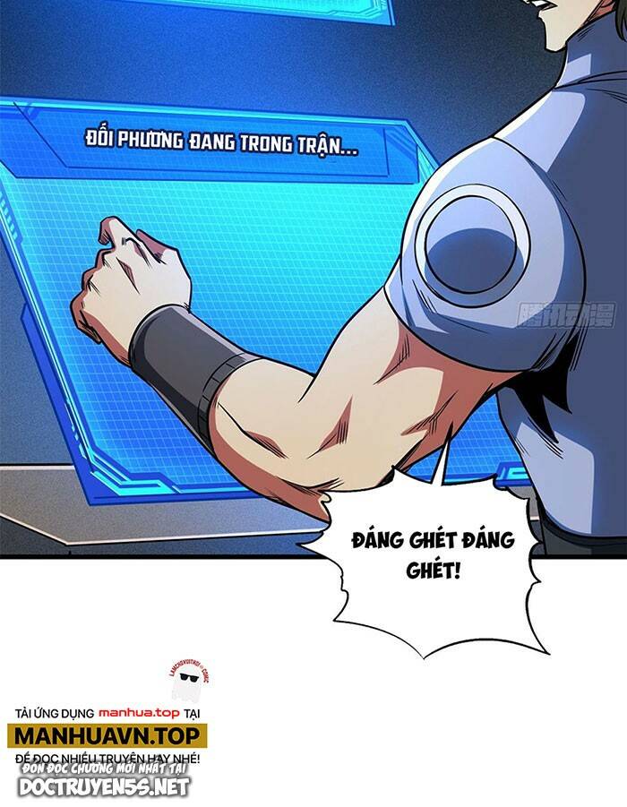 Chapter 156