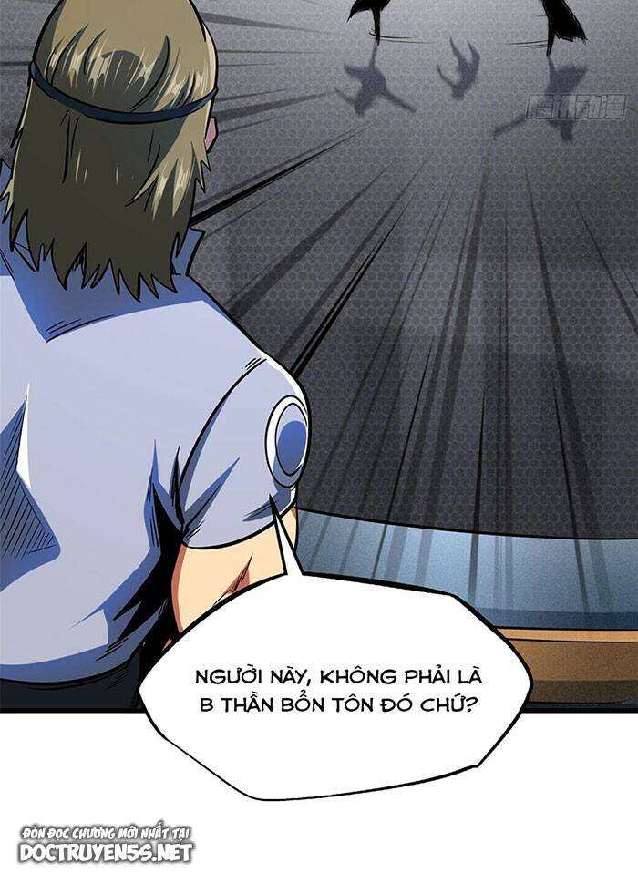 Chapter 156