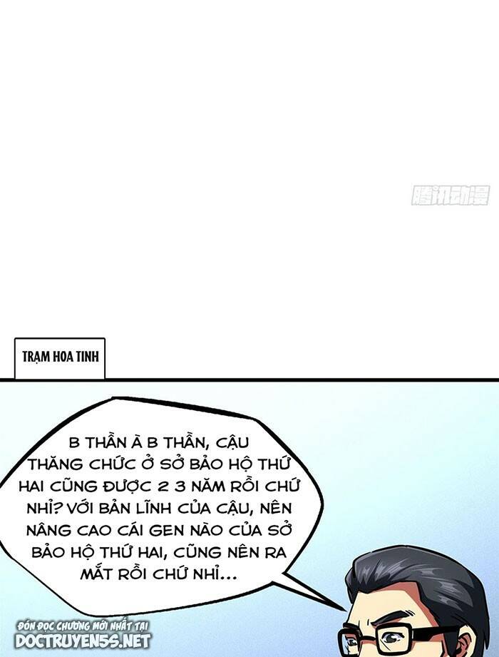Chapter 156