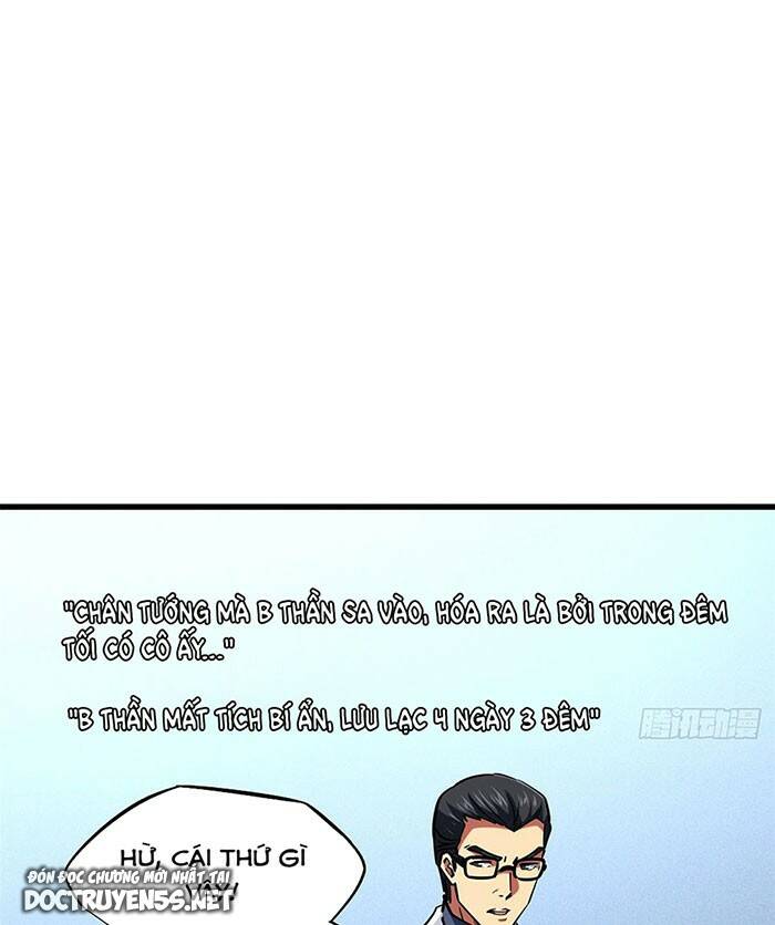 Chapter 156