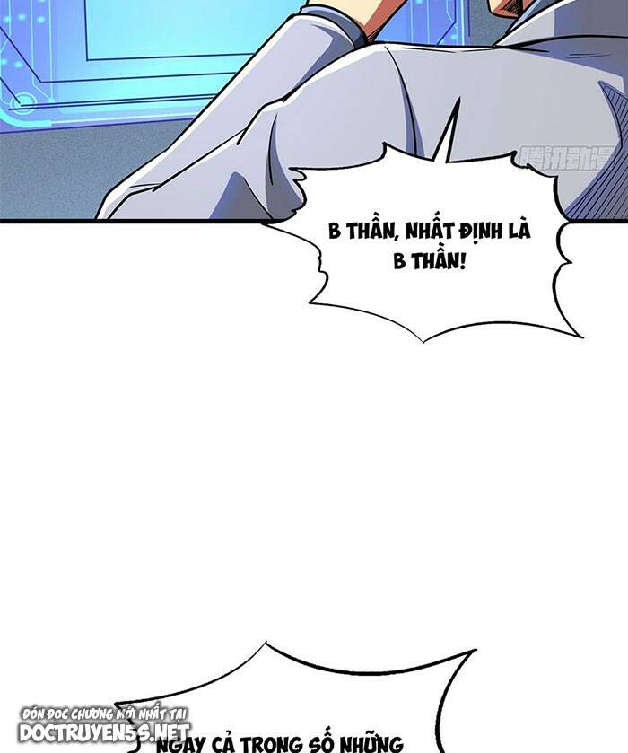Chapter 156