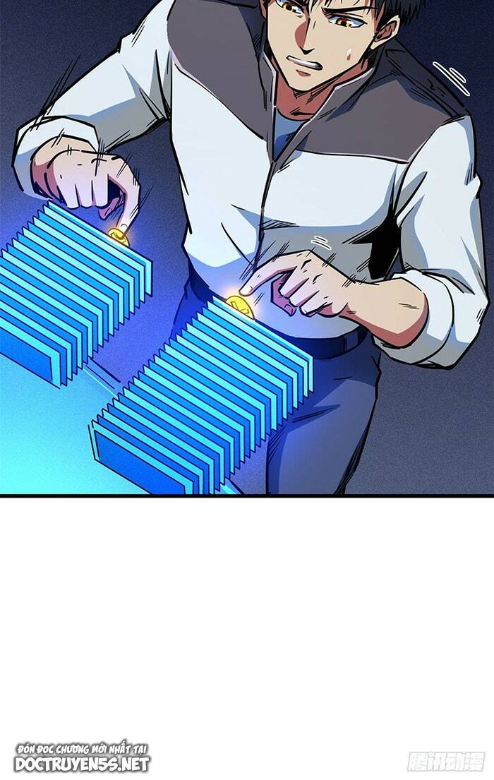 Chapter 156