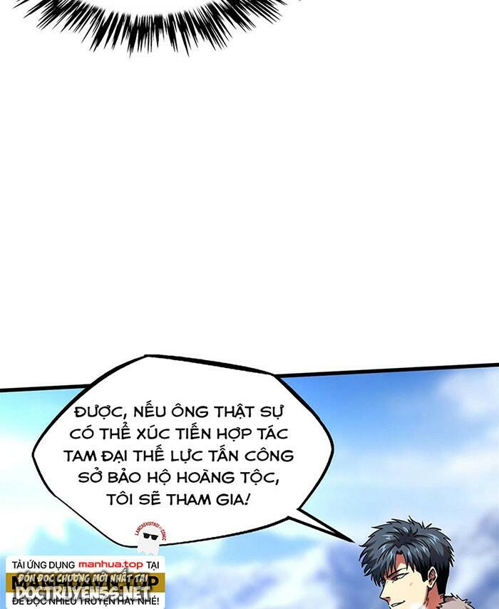 Chapter 156