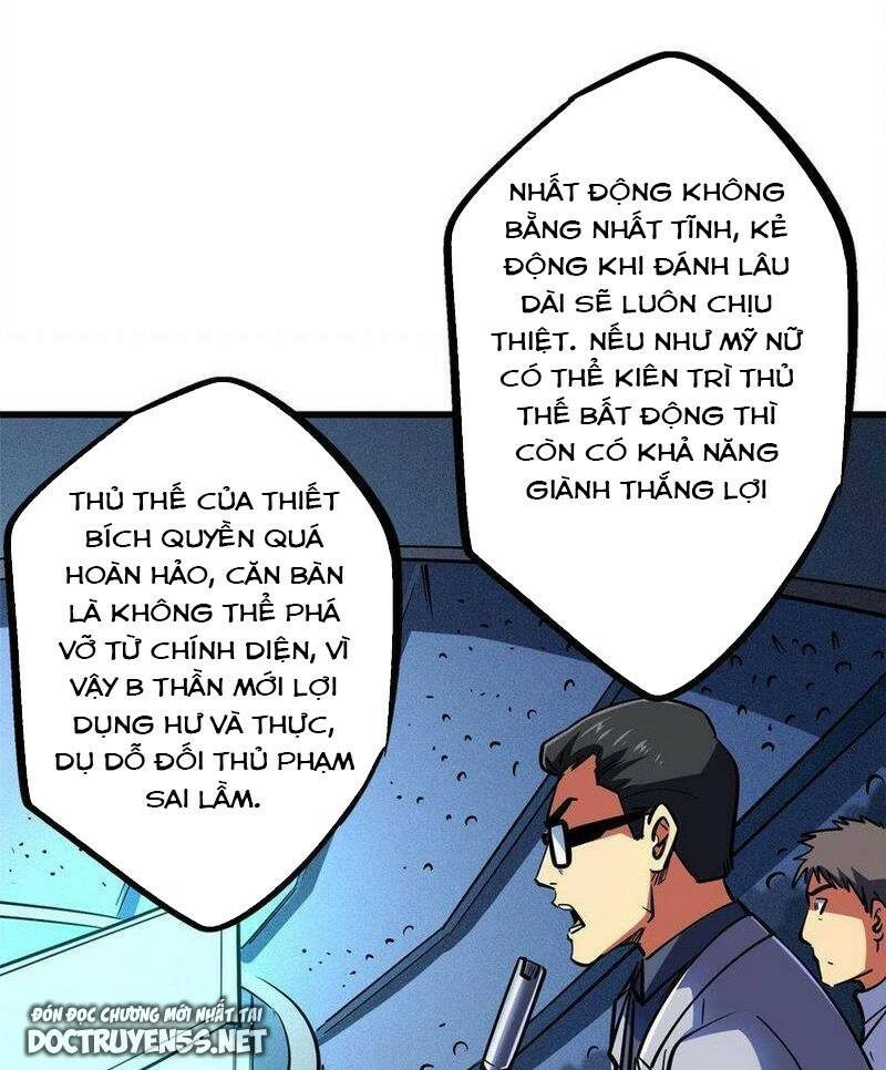 Chapter 157