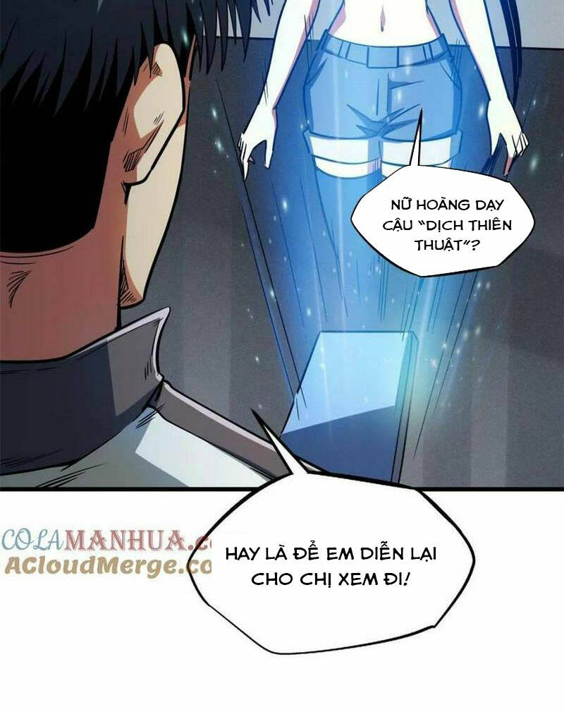 Chapter 158