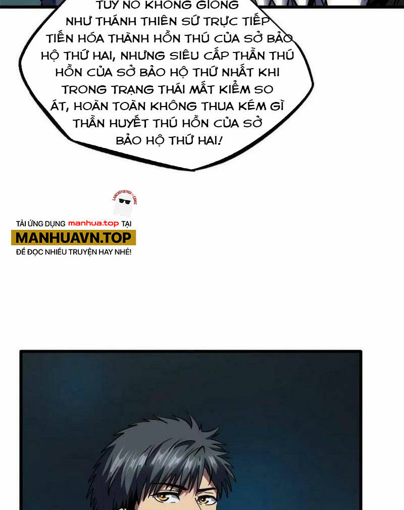 Chapter 158
