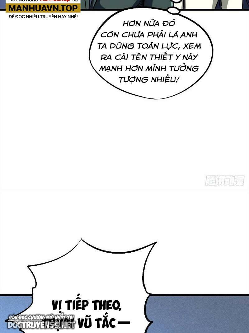Chapter 159