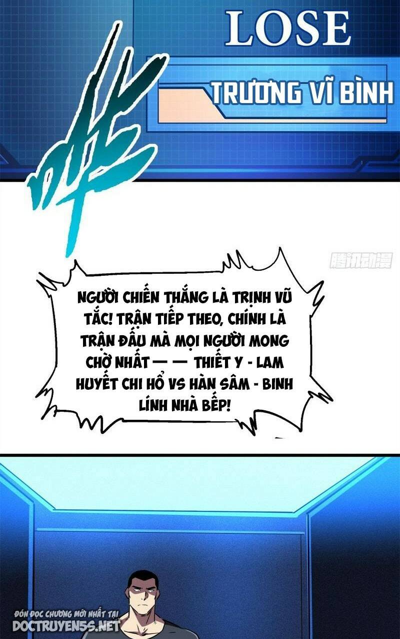Chapter 160