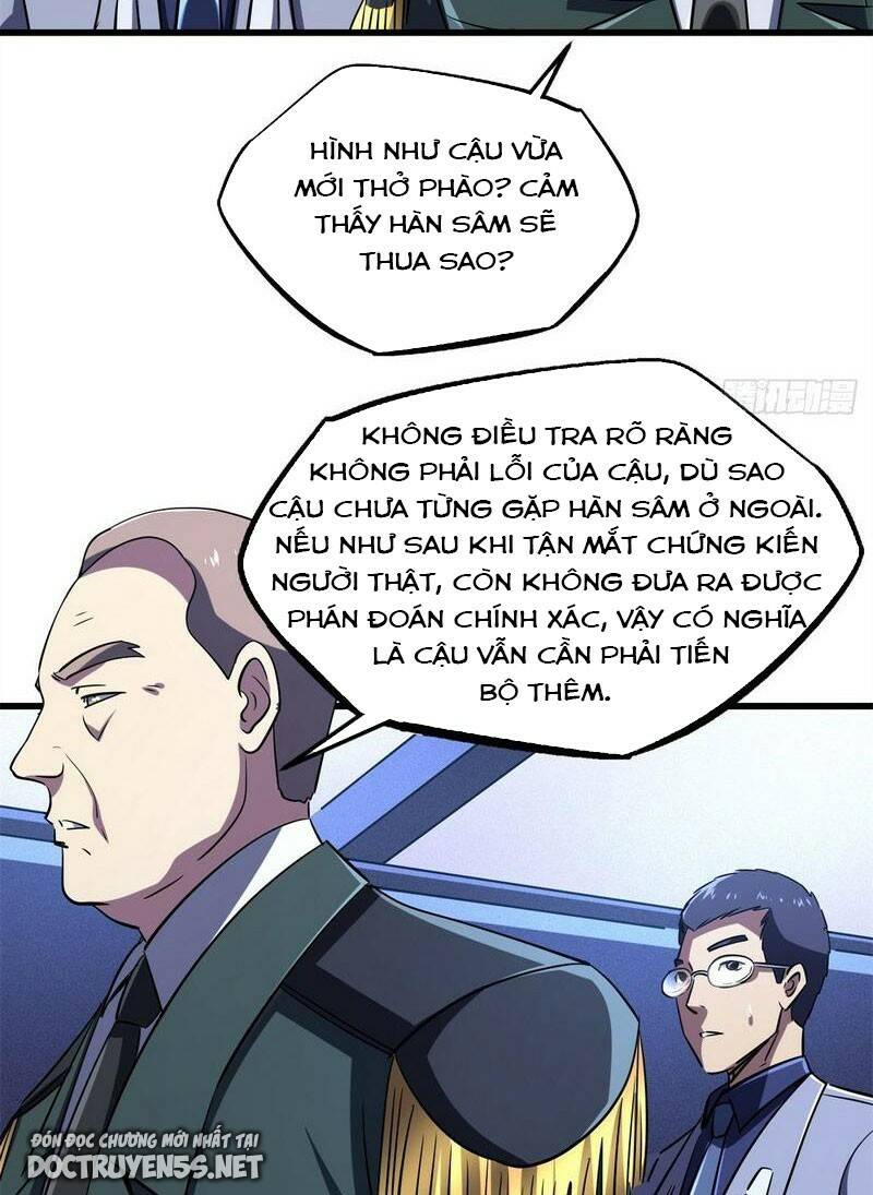 Chapter 160