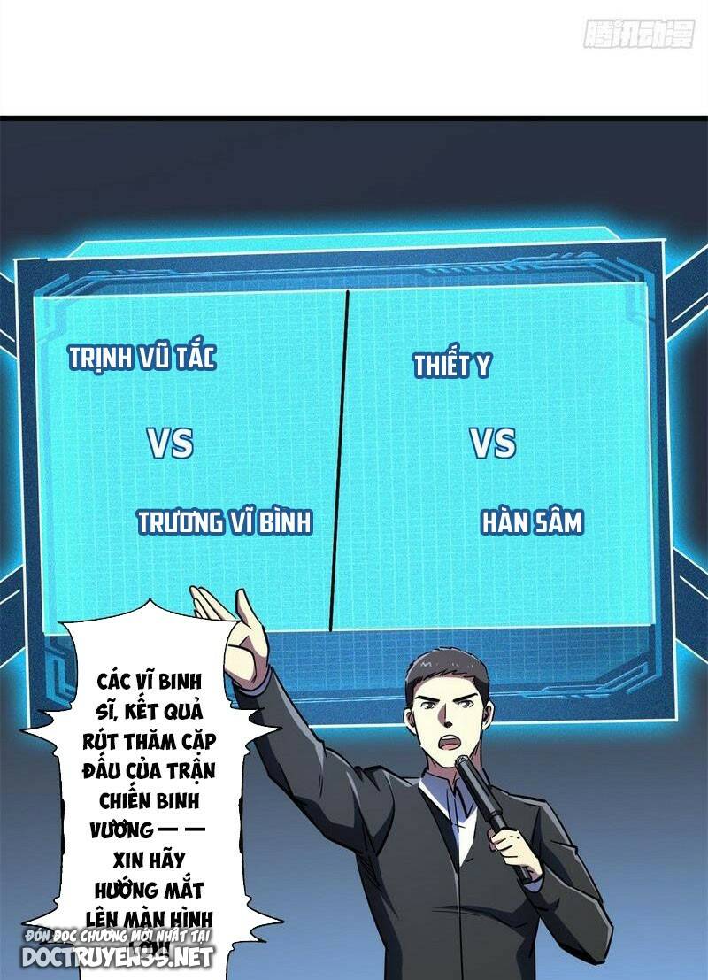 Chapter 160