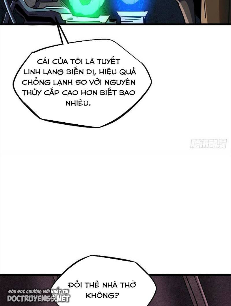 Chapter 161