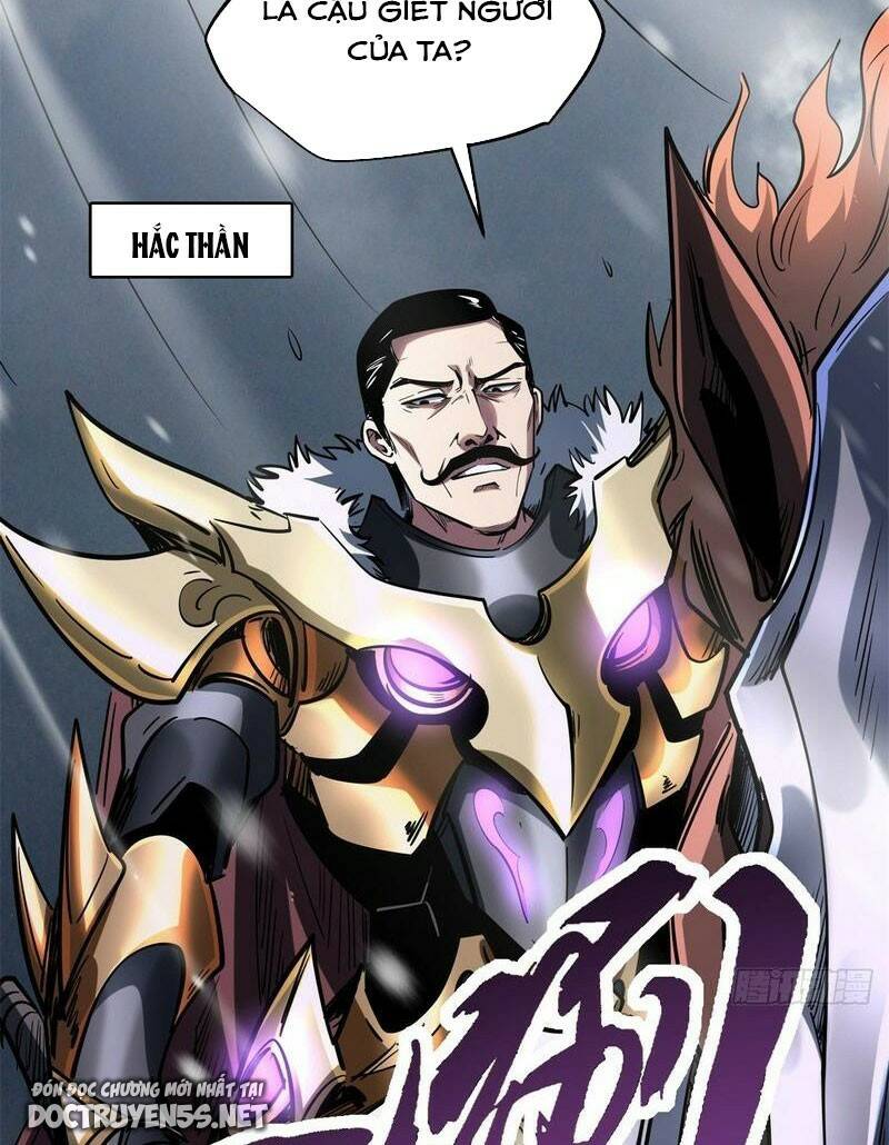 Chapter 161