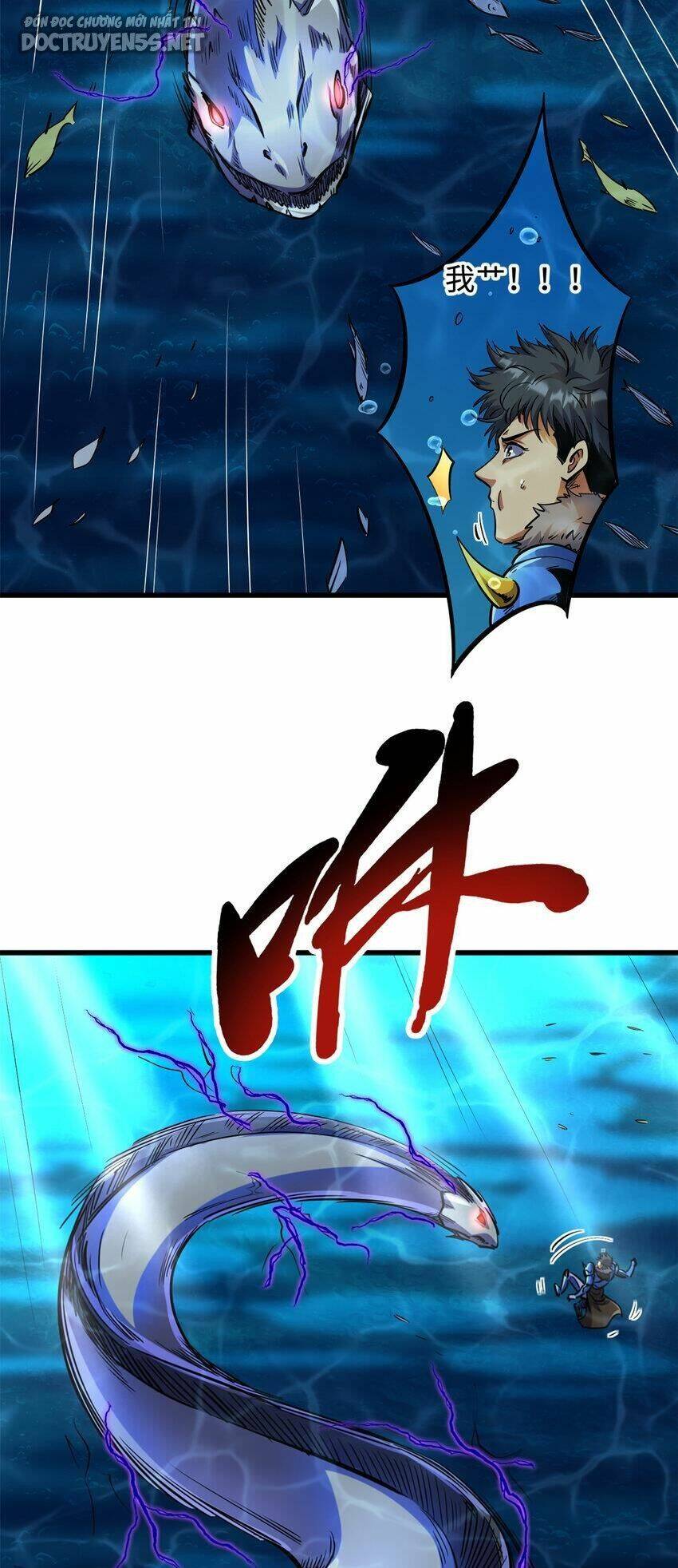 Chapter 162